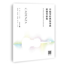 �����ٽ�(j��ng)��f(xi��)����ԭ��(chu��ng)�A�ʼ���-���Ϻ������W(xu��)Ժ�����ٌ��I(y��)�W(xu��)����(y��u)����Ʒ�x