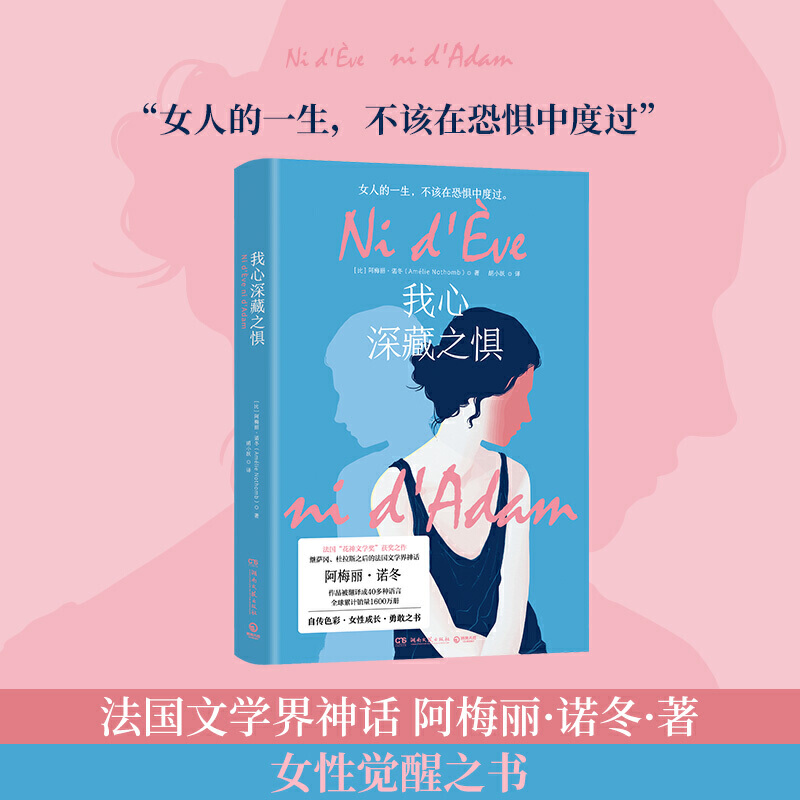 �������֮�֣������������ČW(xu��)�����@��֮�������o߀�ڿ֑��В�����Ů�����¸��x����Ҫ�ߵ�·��