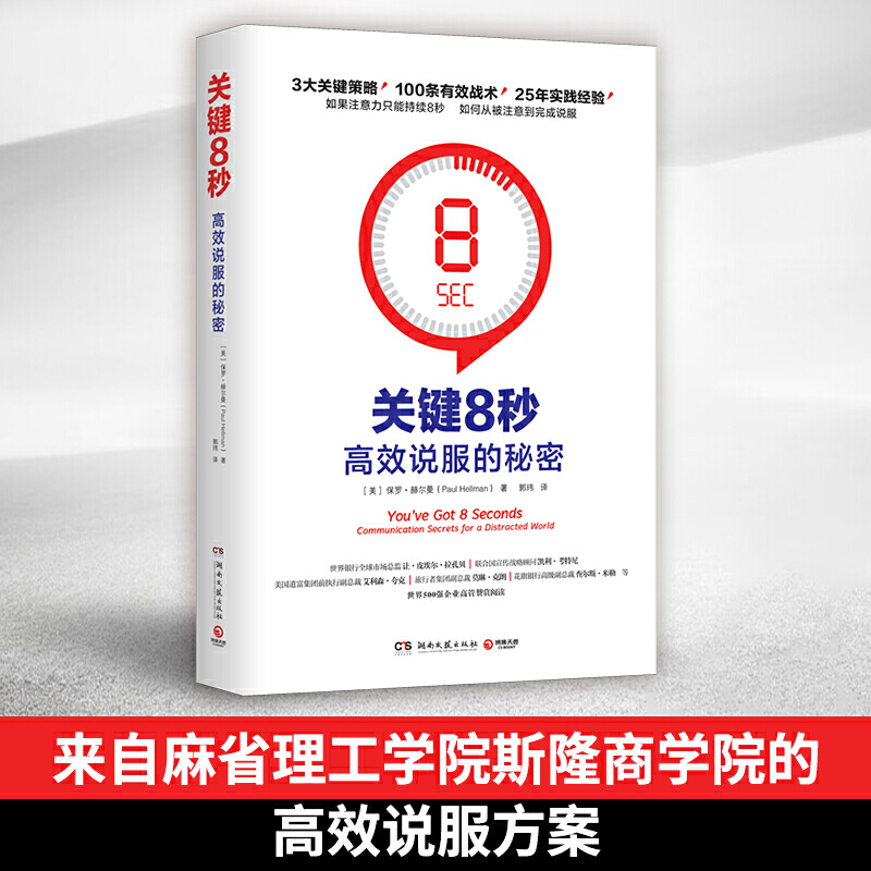 �P(gu��n)�I8�루������ʡ�����W(xu��)Ժ˹¡�̌W(xu��)Ժ�ĸ�Ч�f��������