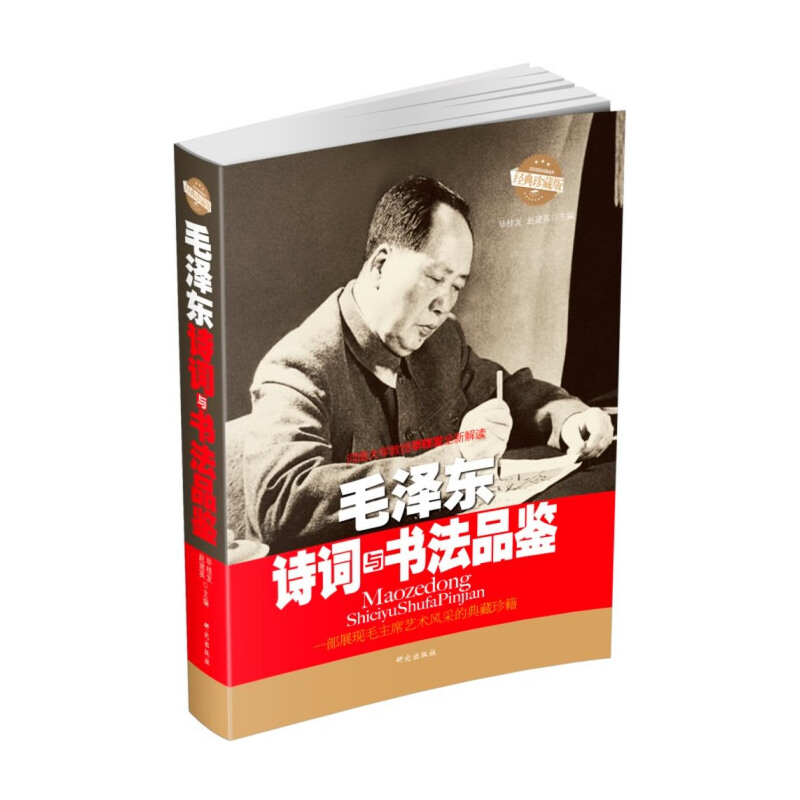 ë�ɖ|Ԋ(sh��)�~�c��(sh��)��Ʒ�b