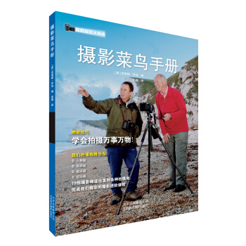 ��(sh��)�a�zӰ�󎟰ࣺ�zӰ���B�փ�(c��)