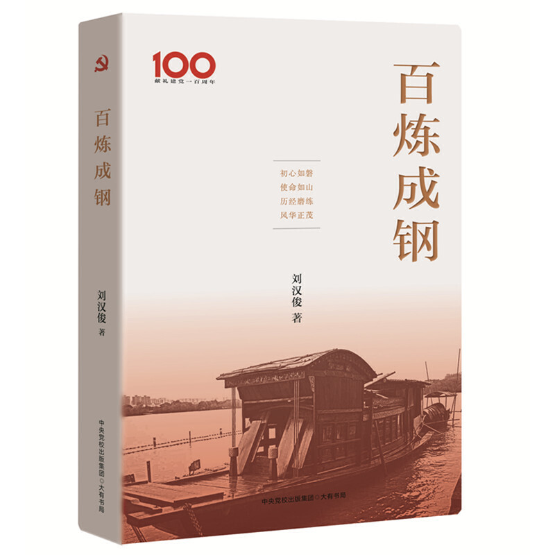 �ٟ���䓣��������͡�ʹ����ɽ���v��(j��ng)ĥ�����L(f��ng)�A��ï��