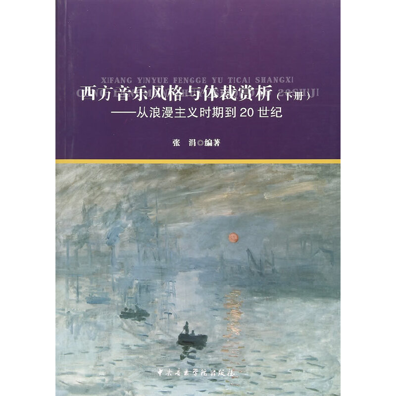 ���������L���c�w���p�����ԣ��������o���ŵ����x�r��