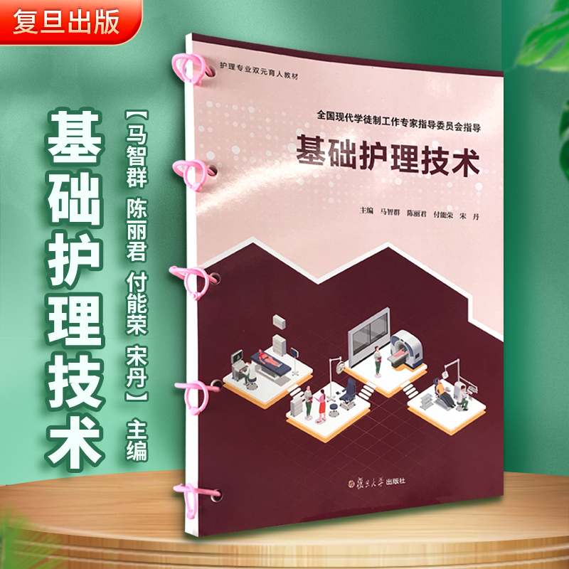 ���A(ch��)�o�����g(sh��)����퓣����o�팣�I(y��)�pԪ���˽̲�ϵ�У�