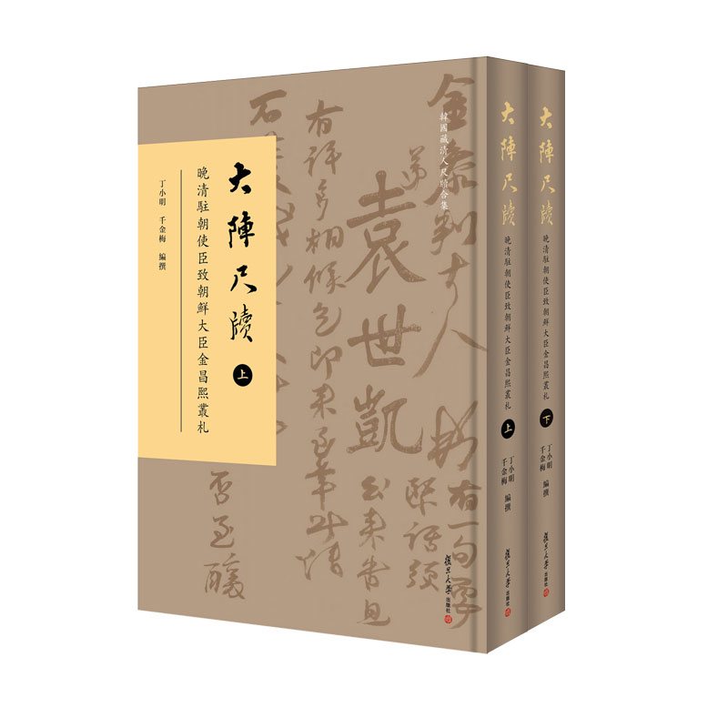 ��ꇳߠ��������v��ʹ���³��r�󳼽��������