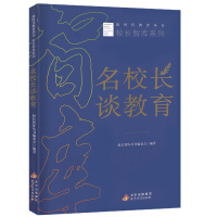 ��У�L(zh��ng)Մ����