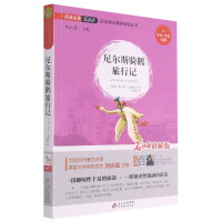 �᠖˹�T�Z����ӛ