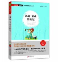 ��ķ�������v�U(xi��n)ӛ