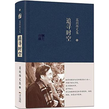 �������ļ� ����� ׷���r(sh��)��