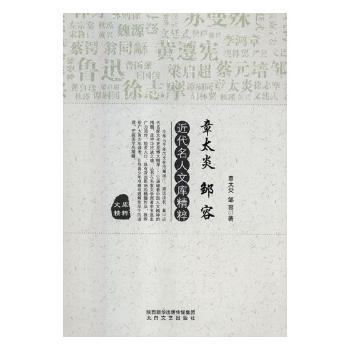 D-���������Ď쾫��-��̫�� �u�s