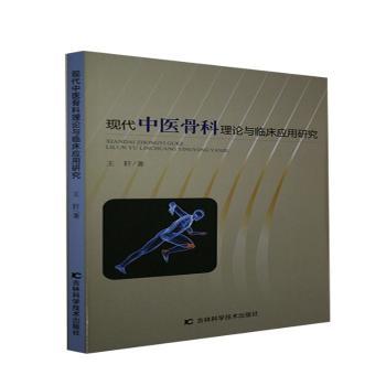 �F(xi��n)�����t(y��)�ǿ���Փ�c�R�������о�