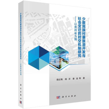 �ٔ�(sh��)�����կ�����_�l(f��)�c���׃�w�ĕr�ՙC(j��)���о�