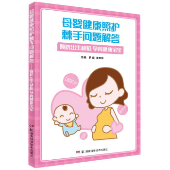 ĸ�뽡�����o(h��)���ֆ��}���