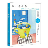 ��һ��(g��)����