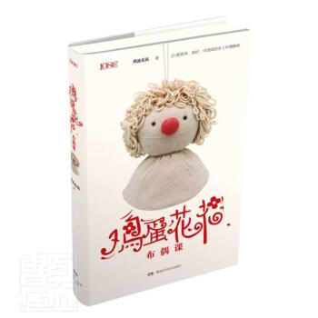 �u��������ż�n