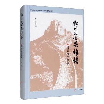 ������ŮӢ���V