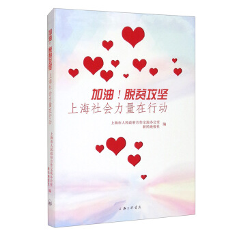 ������Óؚ����(ji��n)