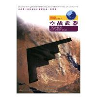 ���A������ƌW(xu��)�Ļ����[����-�ƌW(xu��)��  �D�f�Ց�(zh��n)��������ɫ��