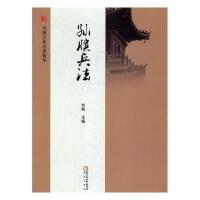 �Ї��ŵ��������A���O�����