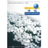 ���A������ƌW(xu��)�Ļ����[����-�����-��������ɫ��