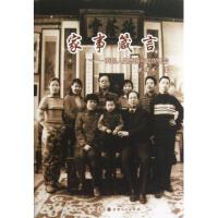 ���A������ƌW(xu��)�Ļ����[�������ƌW(xu��)���g(sh��)�����D�f������ء�̫��վ����ɫ��