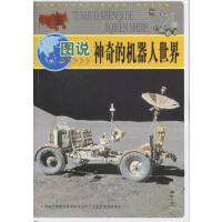 ���A������ƌW�Ļ����[�������D�f����ęC�������磨��ɫ��