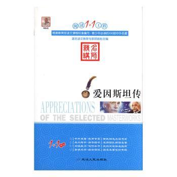 ��x1+1����������˹̹��