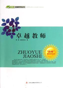 �����ء�����ϵ�Ѕ���(sh��)---׿Խ�̎�