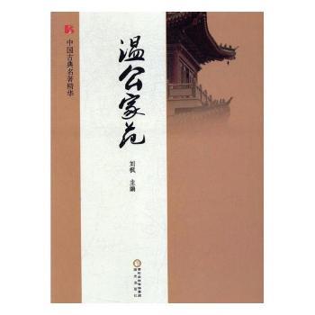 �Ї��ŵ��������A���ع���Է