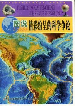 ���A������ƌW(xu��)�Ļ����[����(sh��)���D�f(shu��)���ʼ��ʵĿƌW(xu��)��(zh��ng)Փ����ɫ��