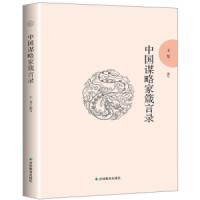 ���CУ�@�Ļ����O�x�����Ї��\�Լ������