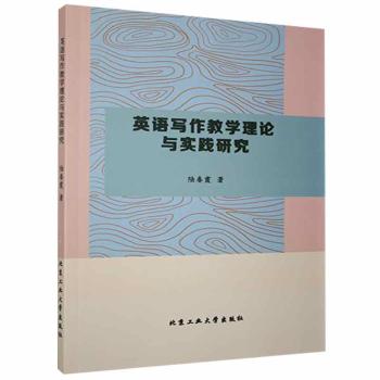 Ӣ�Z�����̌W��Փ�c���`�о�