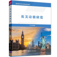 Ӣ��Ԋ�����p