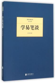 �W(xu��)�׹PՄ