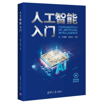 �˹��������T