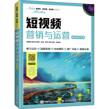 ��ҕ�l�I�N�c�\(y��n)�I��ҕ�lָ��(d��o)�棩