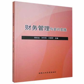 ؔ(c��i)��(w��)�����c��(hu��)Ӌ(j��)��(sh��)�`