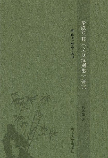 ���ݼ��䡶�������e�����о�