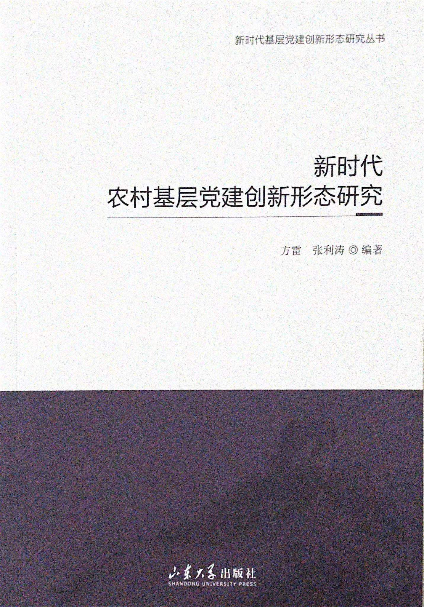 �r(sh��)���r(n��ng)������h����(chu��ng)���ΑB(t��i)�о�