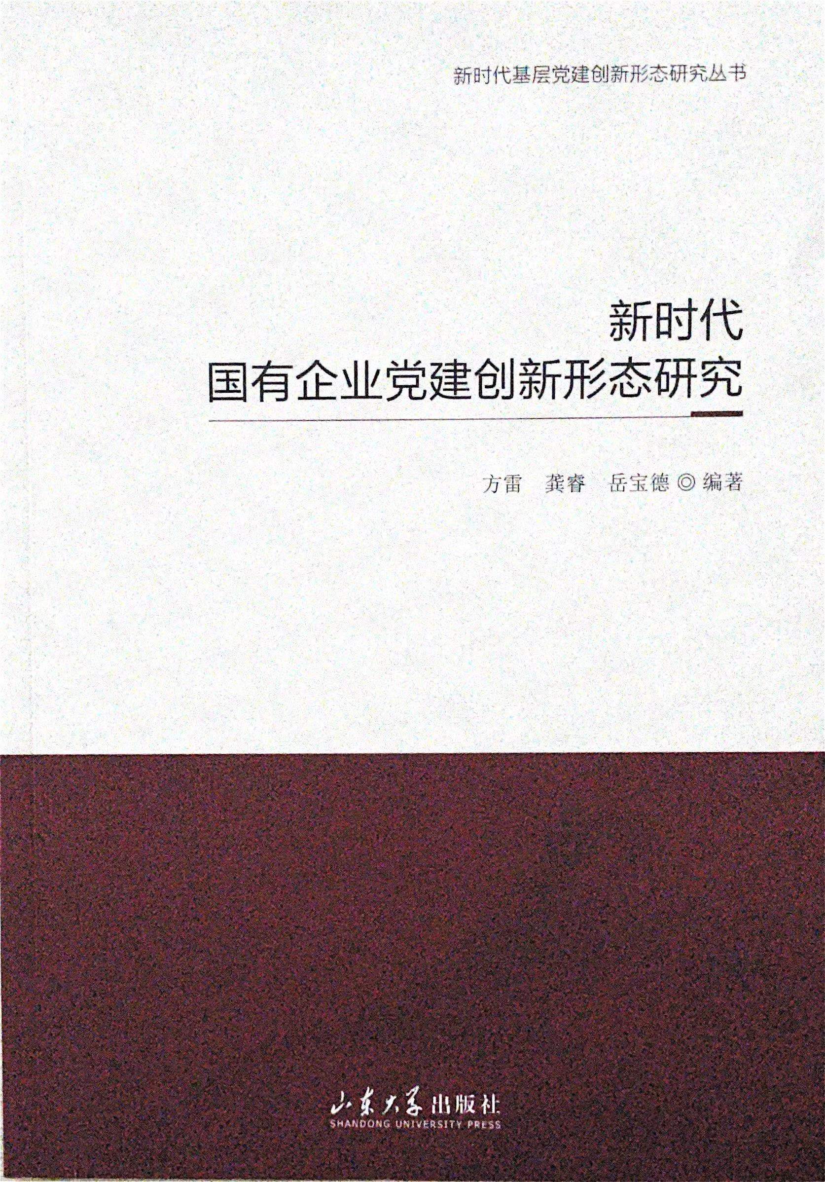 �r(sh��)��������I(y��)�h����(chu��ng)���ΑB(t��i)�о�