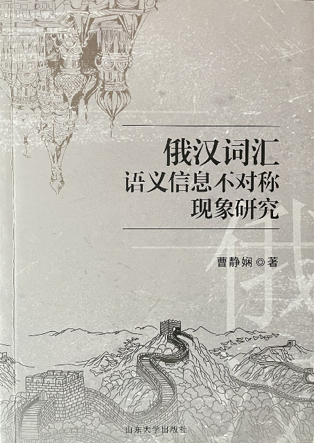 ��h�~�R�Z�x��Ϣ�����Q�F(xi��n)���о�