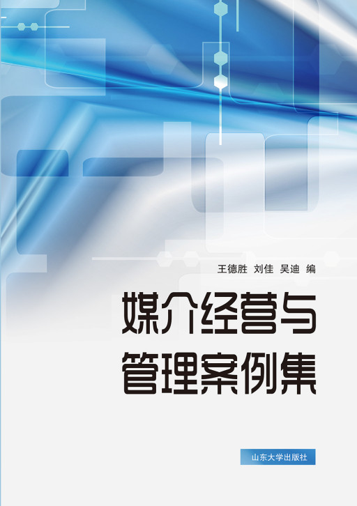 ý�齛(j��ng)�I�c����������