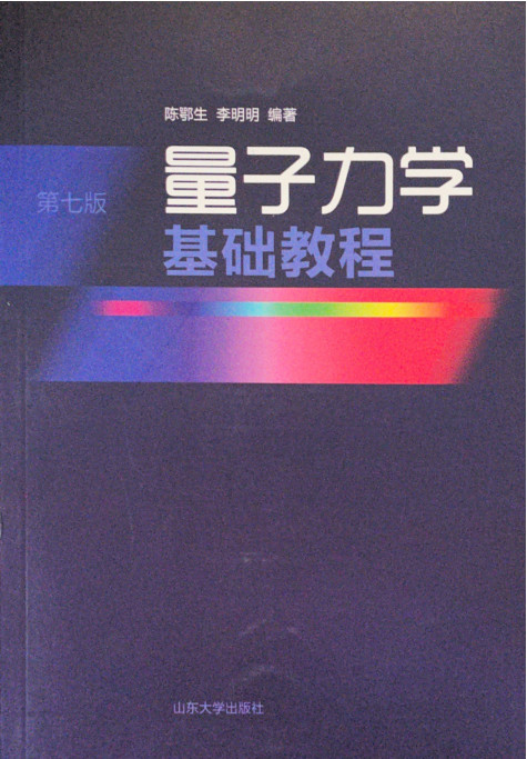 �������W(xu��)���A(ch��)�̳�