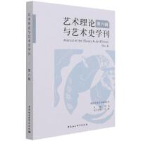 ˇ�g��Փ�cˇ�gʷ�W��