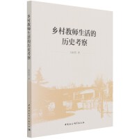 �l(xi��ng)��̎�����Ěvʷ����