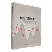 ��Ҋ(ji��n)���t(y��)�c����