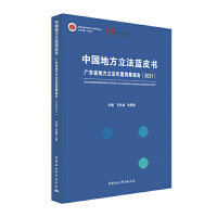 �Ї��ط������{Ƥ��