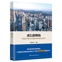 ���L�ğ���