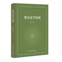 ��hԊ�W(xu��)���^