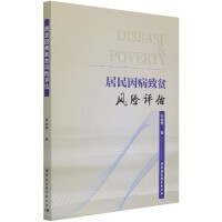 ��������ؚ�L(f��ng)�U(xi��n)�u(p��ng)��